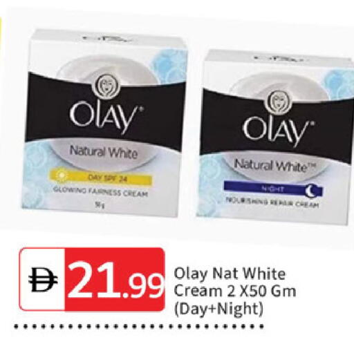 available at سوق طلال in الإمارات العربية المتحدة , الامارات - دبي