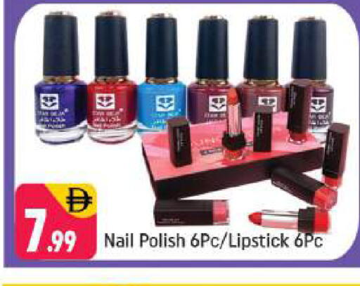 available at Shaklan  in UAE - Dubai