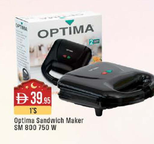 available at ويست زون سوبرماركت in الإمارات العربية المتحدة , الامارات - أبو ظبي