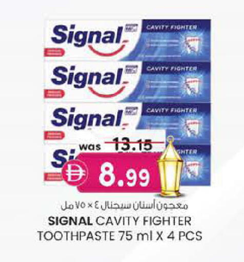 available at ك. الم. للتجارة in الإمارات العربية المتحدة , الامارات - الشارقة / عجمان