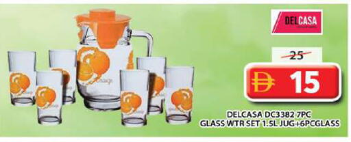 available at جراند هايبر ماركت in الإمارات العربية المتحدة , الامارات - دبي