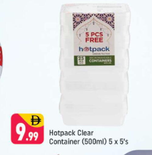 available at Shaklan  in UAE - Dubai