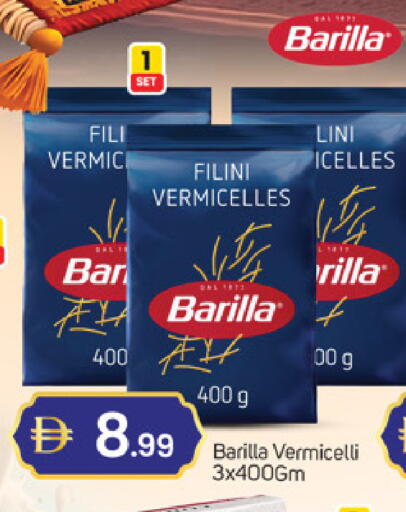 available at سوق طلال in الإمارات العربية المتحدة , الامارات - دبي