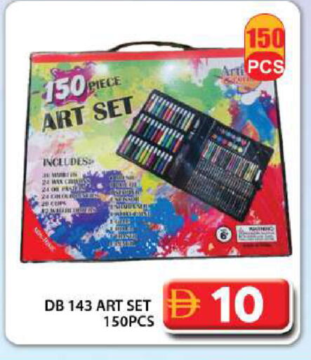 available at Grand Hyper Market in UAE - Dubai