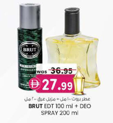 available at الصفا in الإمارات العربية المتحدة , الامارات - أبو ظبي