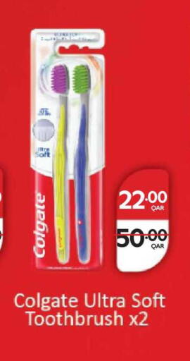 available at Carrefour in Qatar - Al Shamal