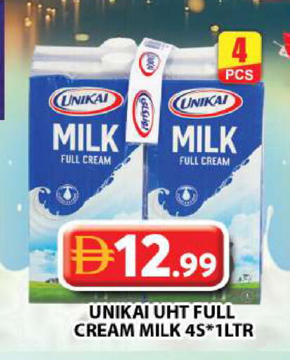 available at جراند هايبر ماركت in الإمارات العربية المتحدة , الامارات - دبي