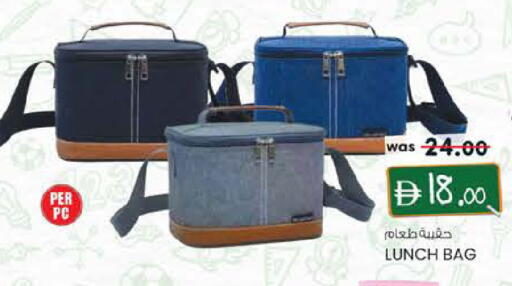 available at الصفا in الإمارات العربية المتحدة , الامارات - أبو ظبي