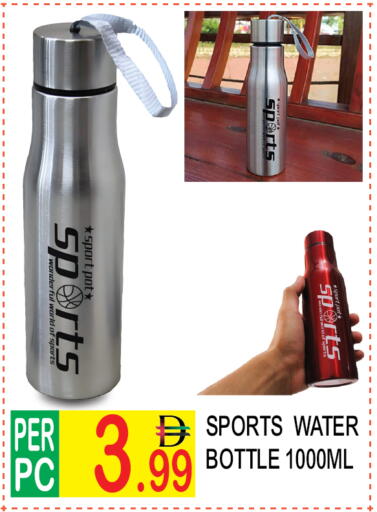 available at دريم لاند in الإمارات العربية المتحدة , الامارات - دبي