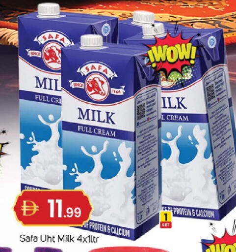 available at سوق طلال in الإمارات العربية المتحدة , الامارات - دبي