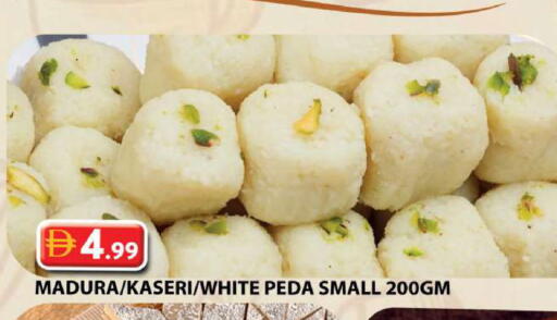 available at جراند هايبر ماركت in الإمارات العربية المتحدة , الامارات - دبي