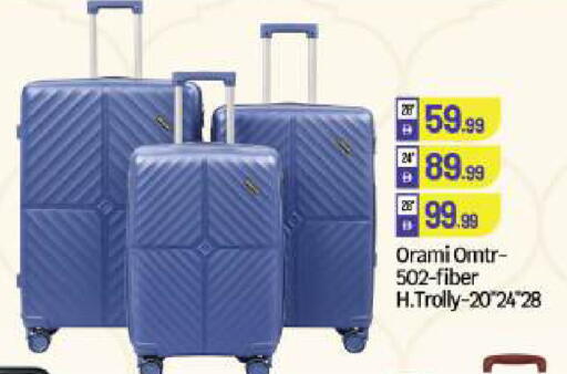 available at بيج مارت in الإمارات العربية المتحدة , الامارات - أبو ظبي