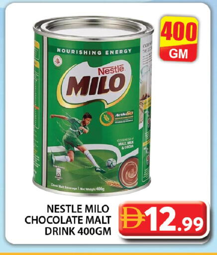 available at جراند هايبر ماركت in الإمارات العربية المتحدة , الامارات - دبي