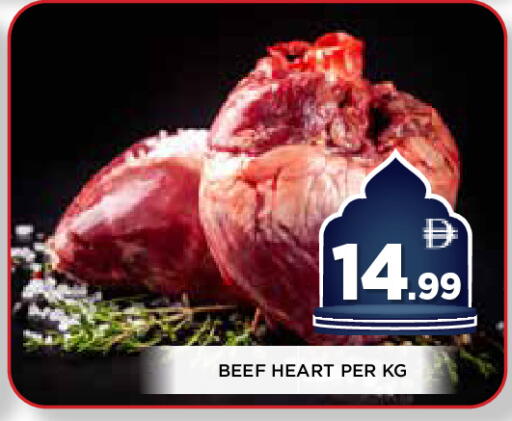 available at Ainas Al madina hypermarket in UAE - Sharjah / Ajman