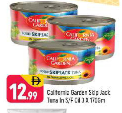 available at Shaklan  in UAE - Dubai