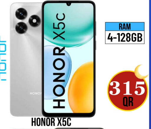 available at دبي شوبينغ سنتر in قطر - الوكرة