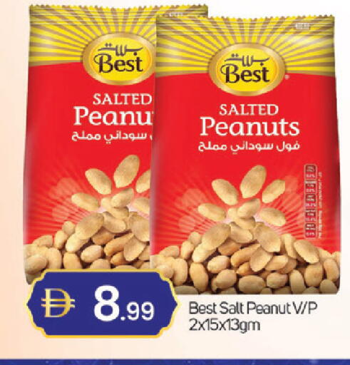 available at سوق طلال in الإمارات العربية المتحدة , الامارات - دبي