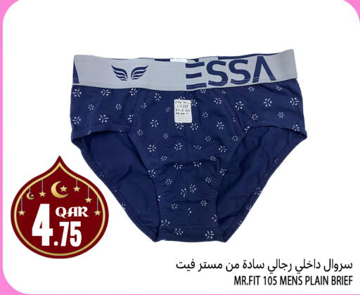 available at قصر الأغذية هايبرماركت in قطر - الوكرة