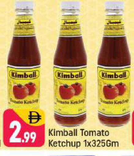 Tomato available at Shaklan  in UAE - Dubai