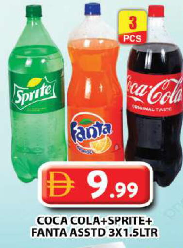 available at جراند هايبر ماركت in الإمارات العربية المتحدة , الامارات - دبي