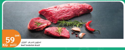 available at City Hypermarket in Qatar - Al Rayyan