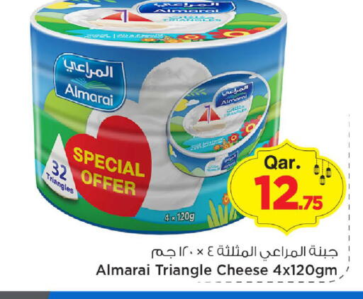 available at مارك & سيف in قطر - الدوحة