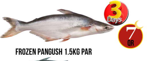 available at دبي شوبينغ سنتر in قطر - الوكرة