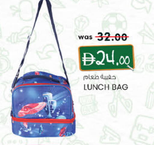 available at K.M Hypermarket in UAE - Sharjah / Ajman