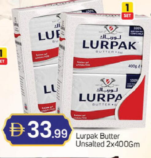 available at سوق طلال in الإمارات العربية المتحدة , الامارات - دبي