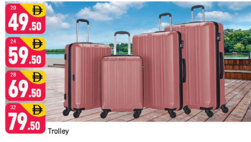 available at Shaklan  in UAE - Dubai