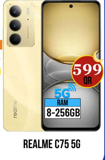 available at دبي شوبينغ سنتر in قطر - الوكرة