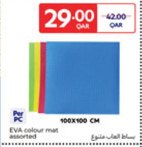 available at Carrefour in Qatar - Al Daayen