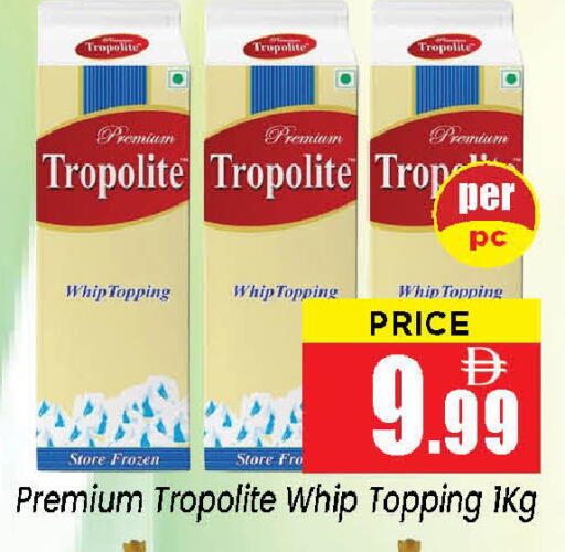 available at Neomart Hypermarket in UAE - Sharjah / Ajman