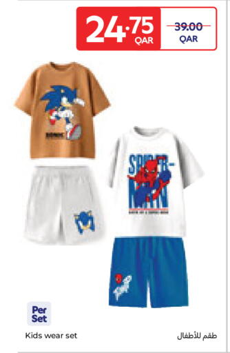 available at Carrefour in Qatar - Al-Shahaniya