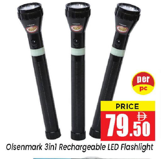 available at Neomart Hypermarket in UAE - Sharjah / Ajman