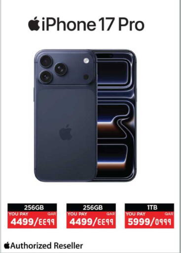 available at Emax  in Qatar - Doha