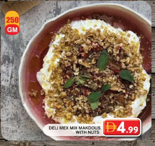 available at جراند هايبر ماركت in الإمارات العربية المتحدة , الامارات - دبي