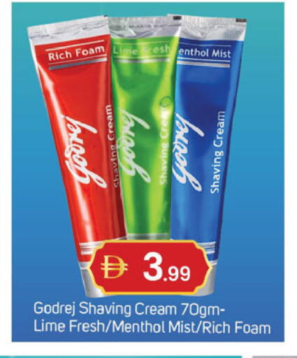 available at سوق طلال in الإمارات العربية المتحدة , الامارات - دبي