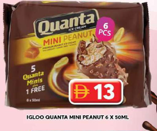 available at جراند هايبر ماركت in الإمارات العربية المتحدة , الامارات - دبي