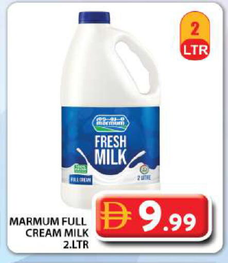 available at جراند هايبر ماركت in الإمارات العربية المتحدة , الامارات - دبي