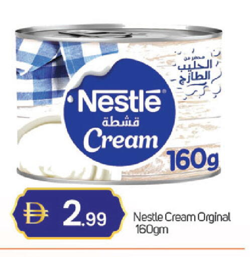 available at سوق طلال in الإمارات العربية المتحدة , الامارات - دبي