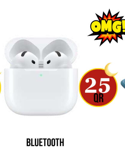 available at دبي شوبينغ سنتر in قطر - الوكرة