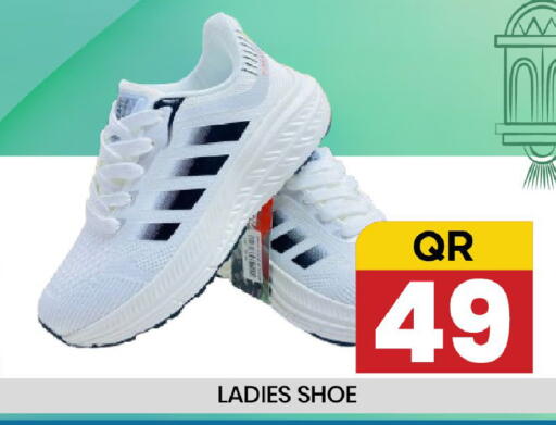 available at New Stop n Shop @Fereej Bin Omran in Qatar - Al Rayyan