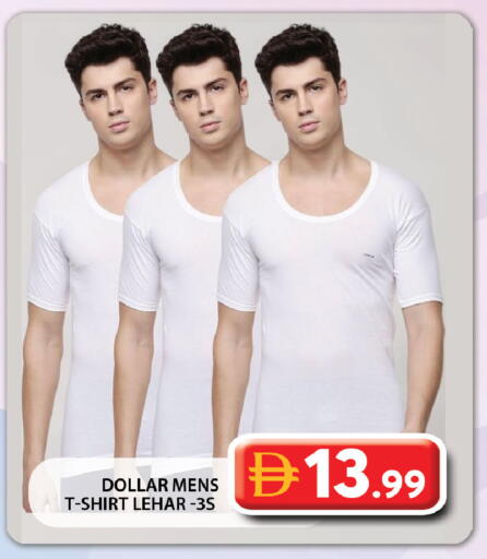 available at جراند هايبر ماركت in الإمارات العربية المتحدة , الامارات - دبي