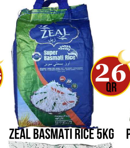 available at دبي شوبينغ سنتر in قطر - الوكرة