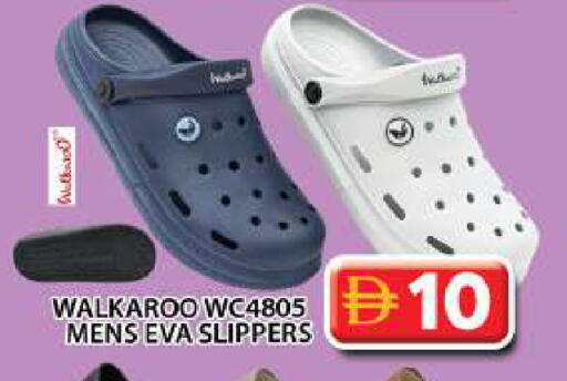 available at جراند هايبر ماركت in الإمارات العربية المتحدة , الامارات - دبي