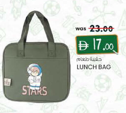 available at K.M Hypermarket in UAE - Al Ain