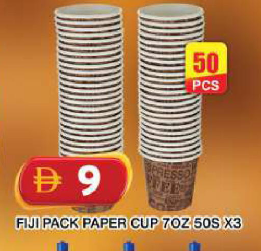 available at Grand Hyper Market in UAE - Dubai