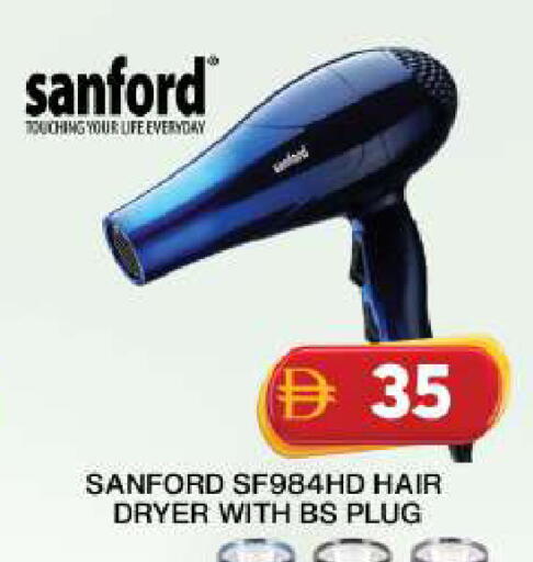 available at جراند هايبر ماركت in الإمارات العربية المتحدة , الامارات - دبي