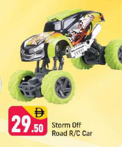 available at Shaklan  in UAE - Dubai